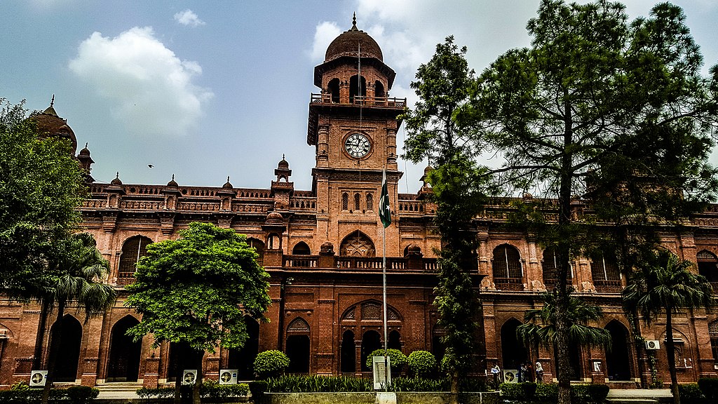 Front View of Punjab University